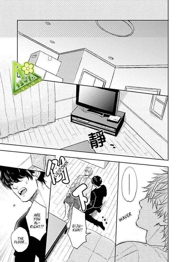 Fukouchuu-No-Shiawase-By-Enzou-Eng page 27