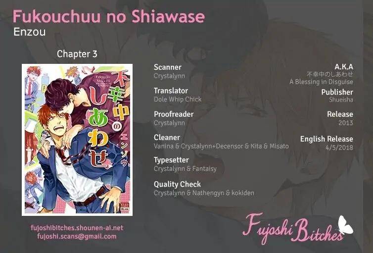 Fukouchuu-No-Shiawase-By-Enzou-Eng chapter_004 thumbnail