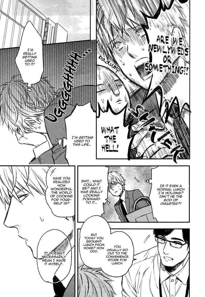 Fukouchuu-No-Shiawase-By-Enzou-Eng page 6