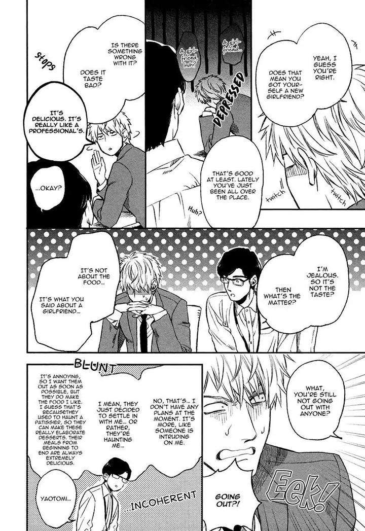 Fukouchuu-No-Shiawase-By-Enzou-Eng page 7