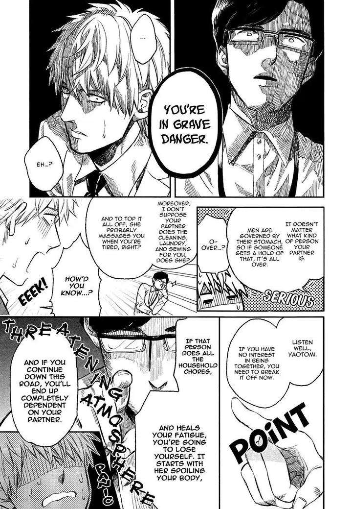 Fukouchuu-No-Shiawase-By-Enzou-Eng page 8