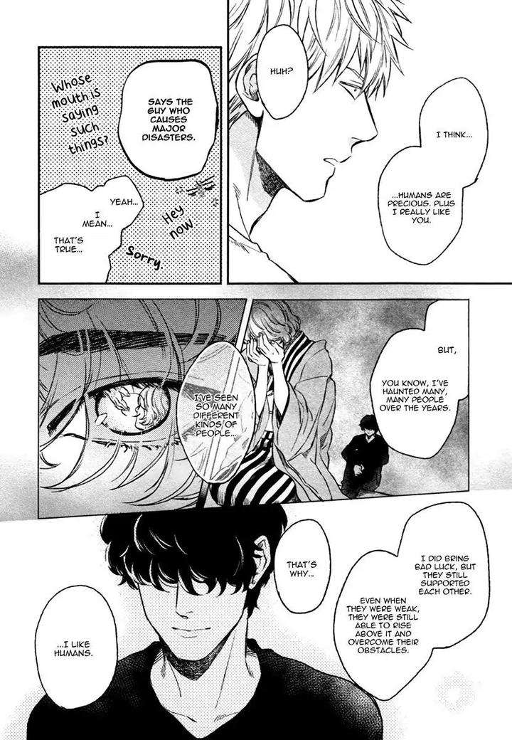 Fukouchuu-No-Shiawase-By-Enzou-Eng page 11