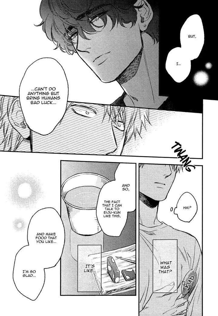 Fukouchuu-No-Shiawase-By-Enzou-Eng page 12