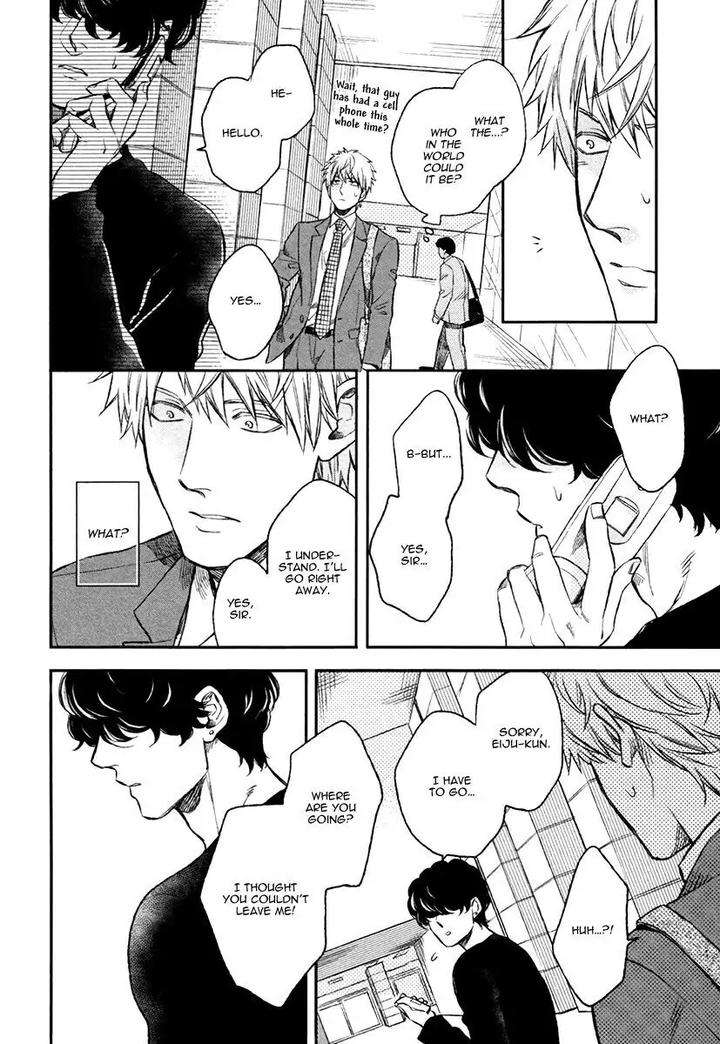 Fukouchuu-No-Shiawase-By-Enzou-Eng page 17
