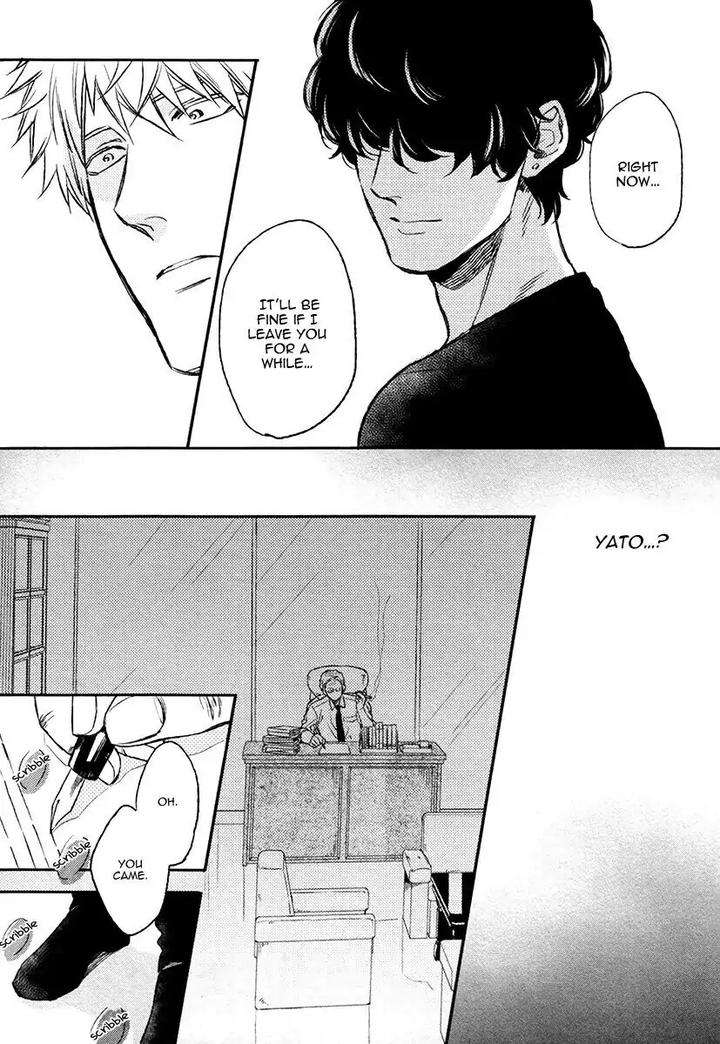 Fukouchuu-No-Shiawase-By-Enzou-Eng page 18