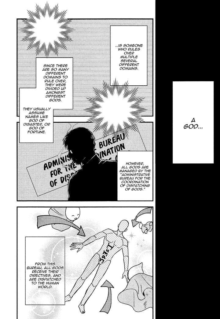 Fukouchuu-No-Shiawase-By-Enzou-Eng page 4