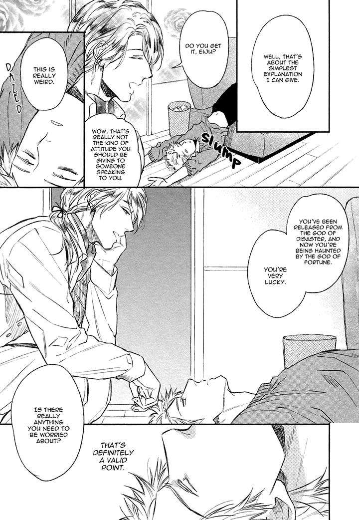 Fukouchuu-No-Shiawase-By-Enzou-Eng page 5
