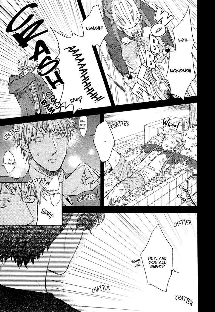 Fukouchuu-No-Shiawase-By-Enzou-Eng page 15