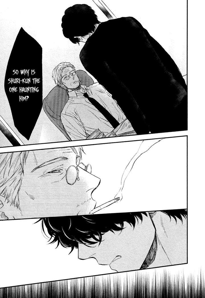 Fukouchuu-No-Shiawase-By-Enzou-Eng page 25