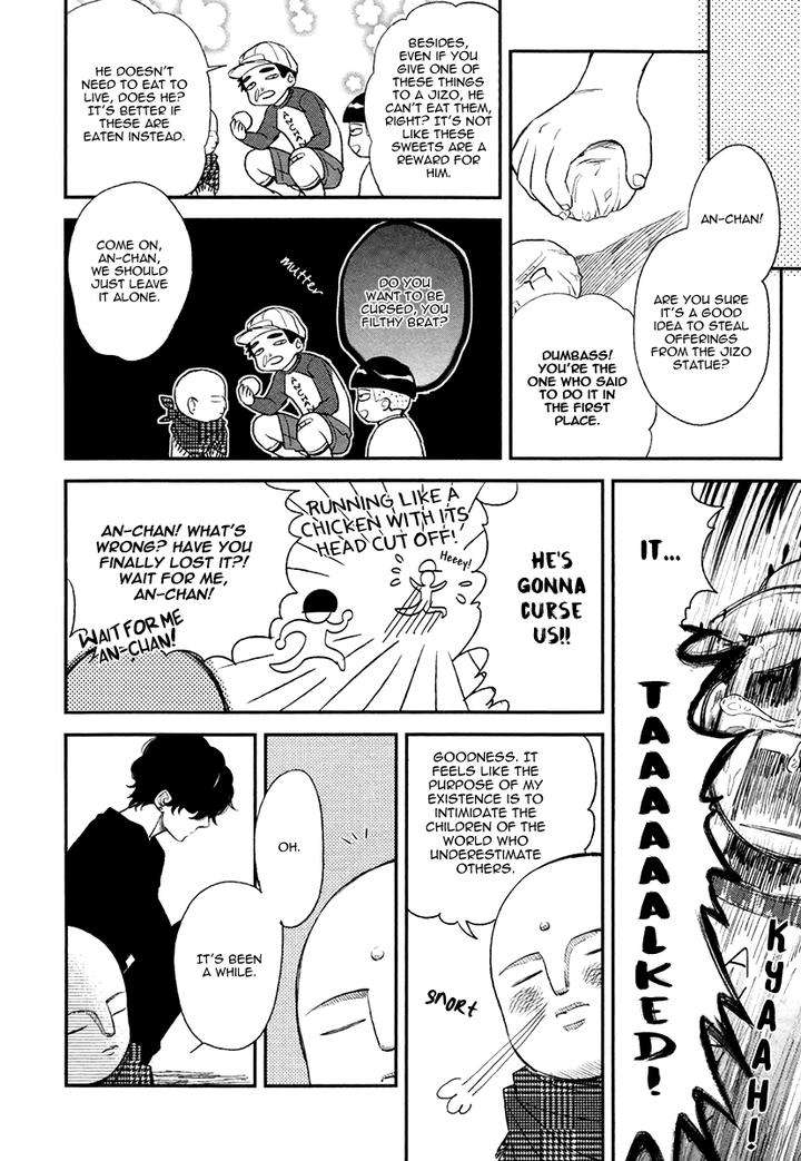 Fukouchuu-No-Shiawase-By-Enzou-Eng page 26