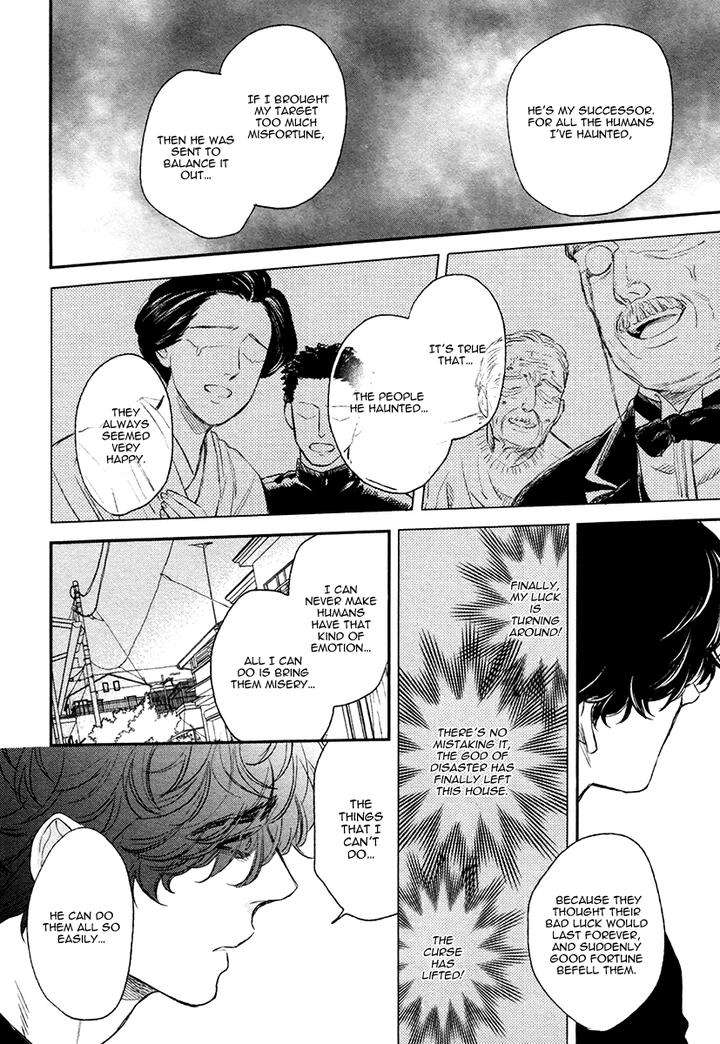Fukouchuu-No-Shiawase-By-Enzou-Eng page 28