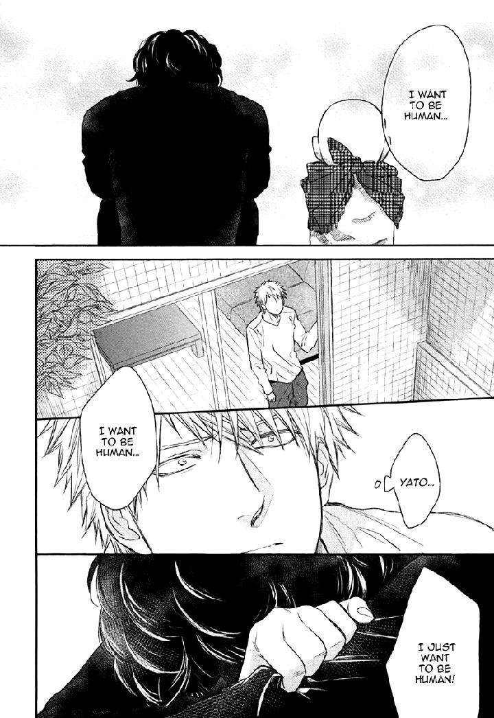 Fukouchuu-No-Shiawase-By-Enzou-Eng page 32