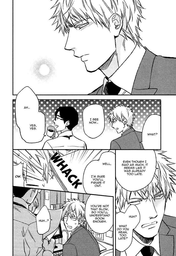 Fukouchuu-No-Shiawase-By-Enzou-Eng page 6
