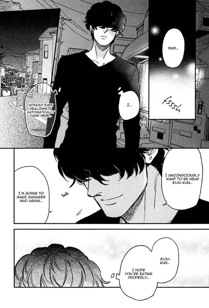 Fukouchuu-No-Shiawase-By-Enzou-Eng page 10