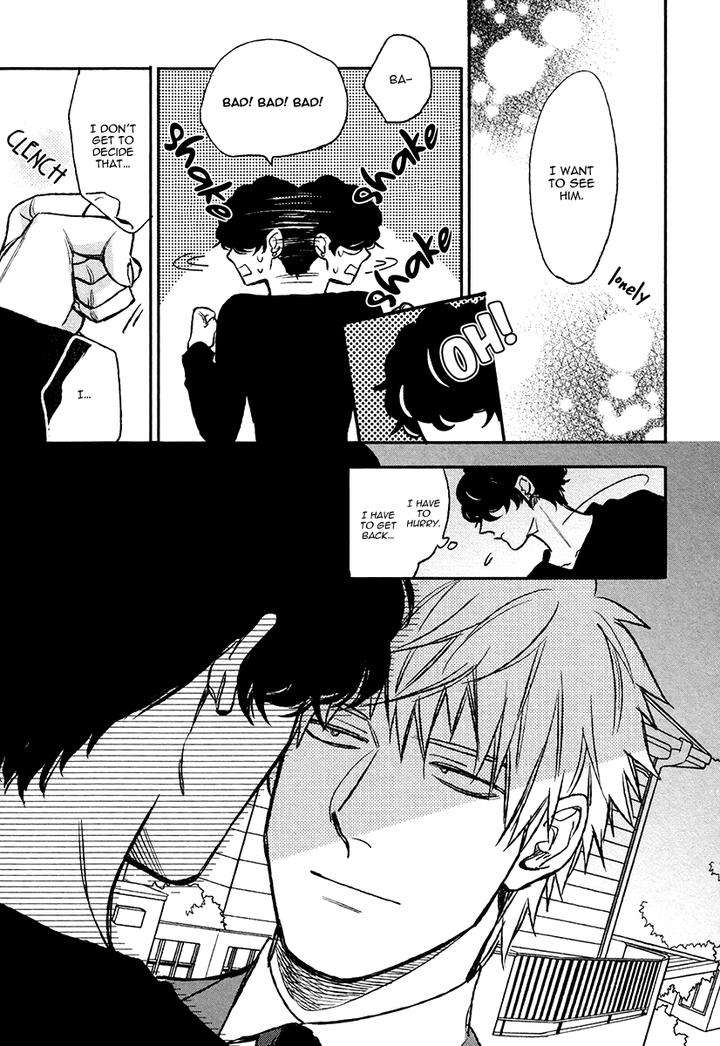 Fukouchuu-No-Shiawase-By-Enzou-Eng page 11