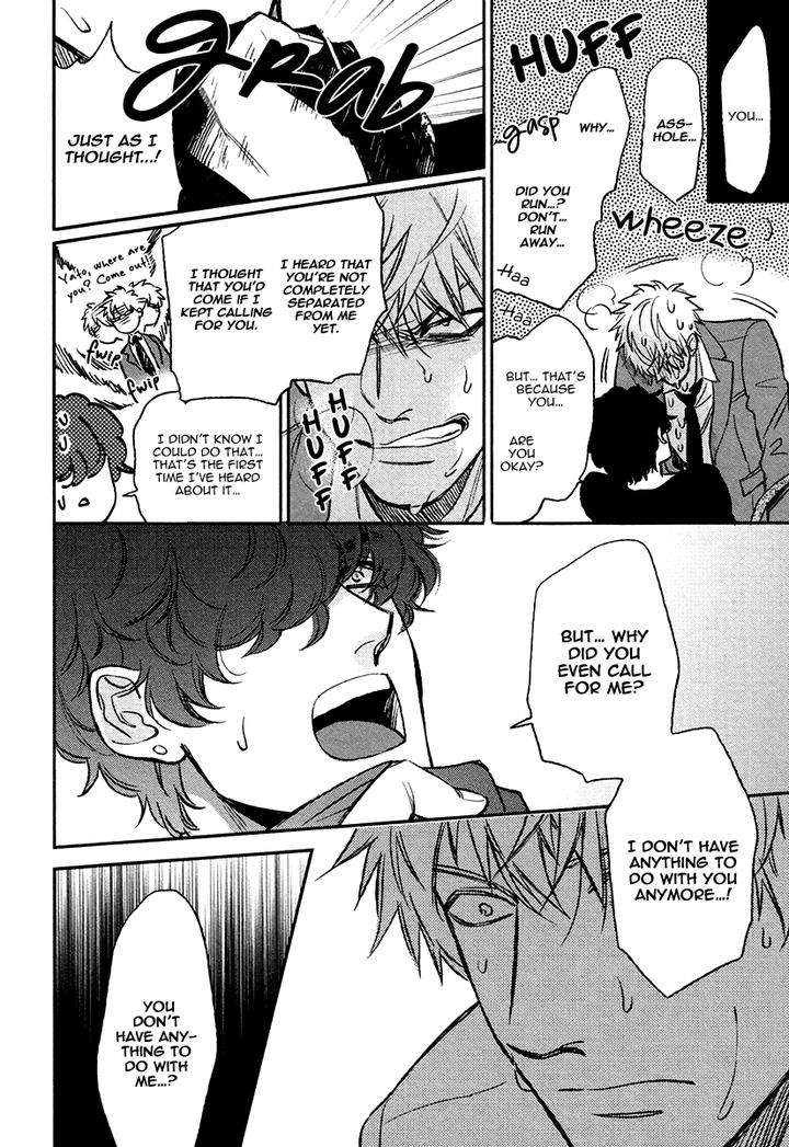 Fukouchuu-No-Shiawase-By-Enzou-Eng page 14