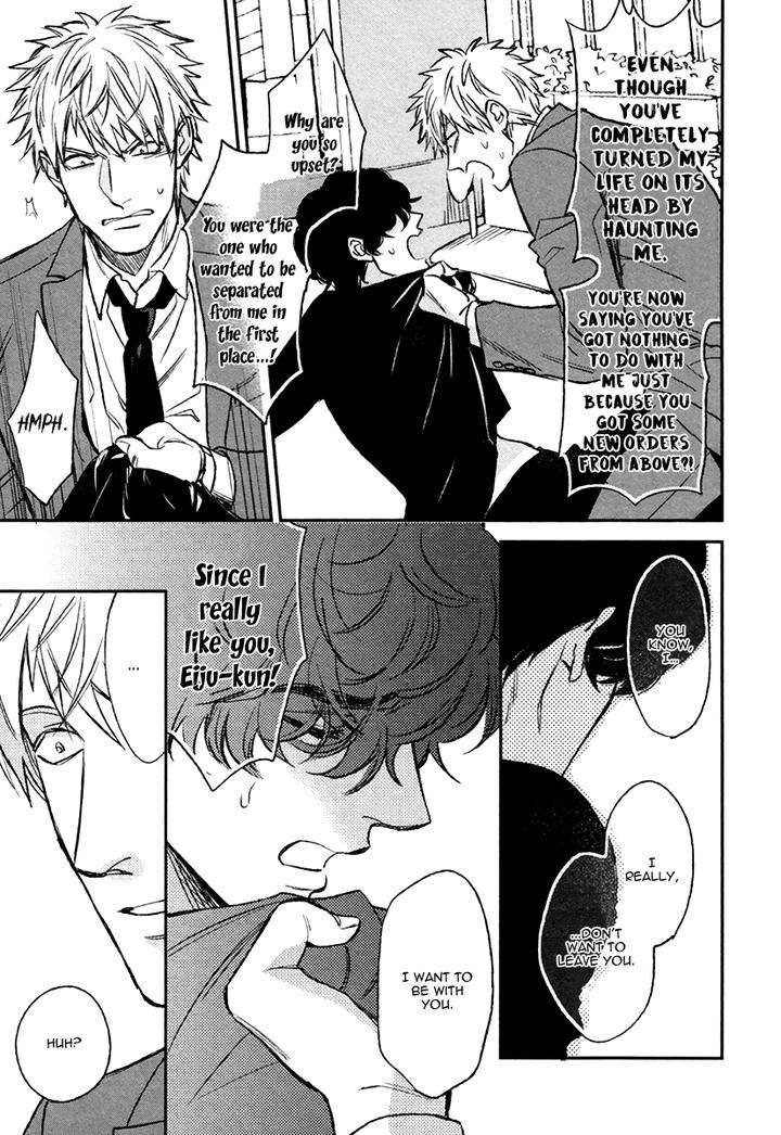 Fukouchuu-No-Shiawase-By-Enzou-Eng page 15