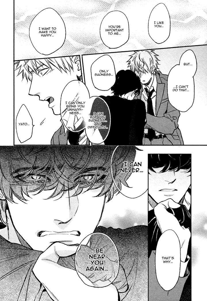 Fukouchuu-No-Shiawase-By-Enzou-Eng page 16