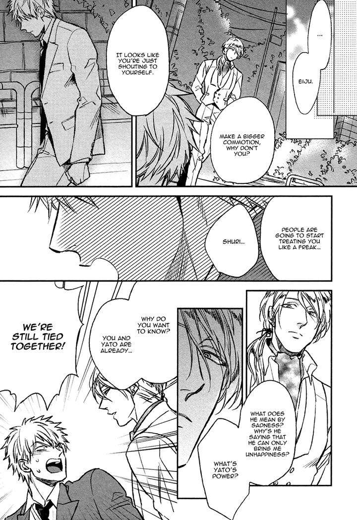 Fukouchuu-No-Shiawase-By-Enzou-Eng page 17