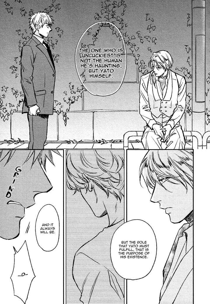 Fukouchuu-No-Shiawase-By-Enzou-Eng page 21