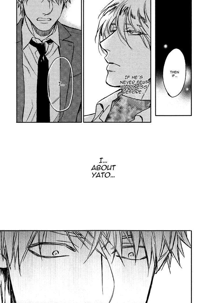 Fukouchuu-No-Shiawase-By-Enzou-Eng page 23