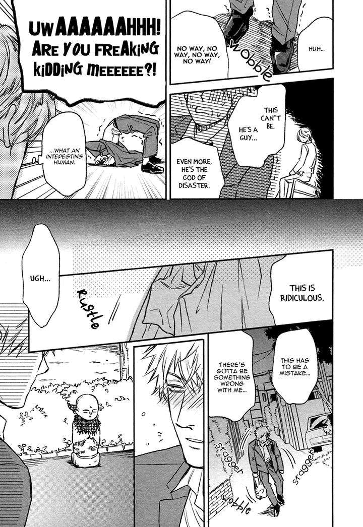 Fukouchuu-No-Shiawase-By-Enzou-Eng page 25
