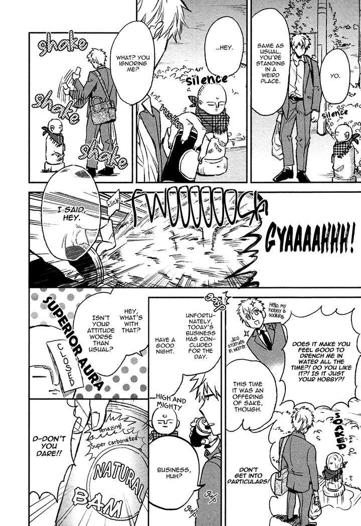 Fukouchuu-No-Shiawase-By-Enzou-Eng page 26