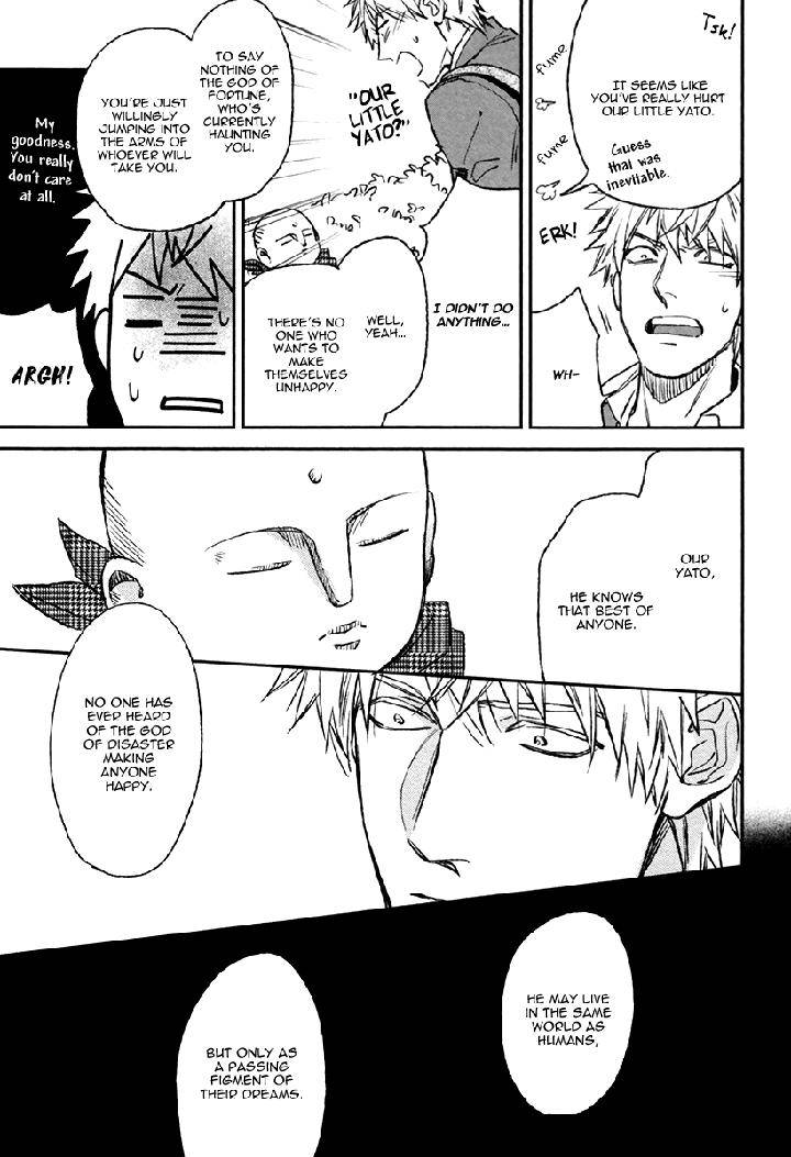 Fukouchuu-No-Shiawase-By-Enzou-Eng page 27