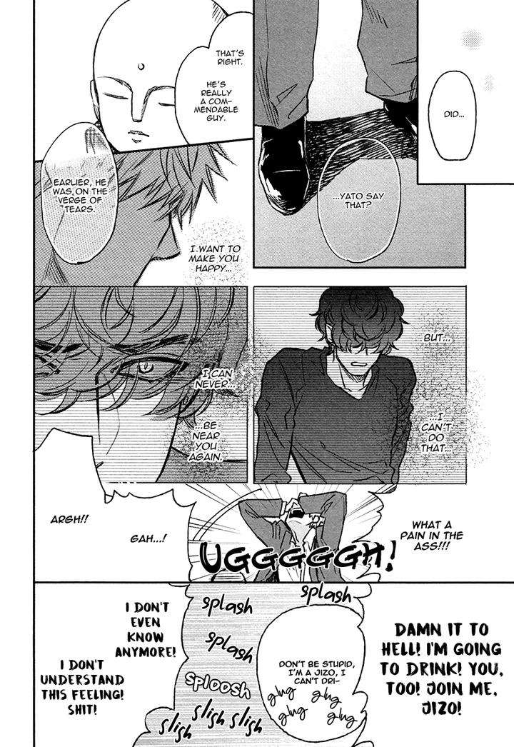 Fukouchuu-No-Shiawase-By-Enzou-Eng page 28