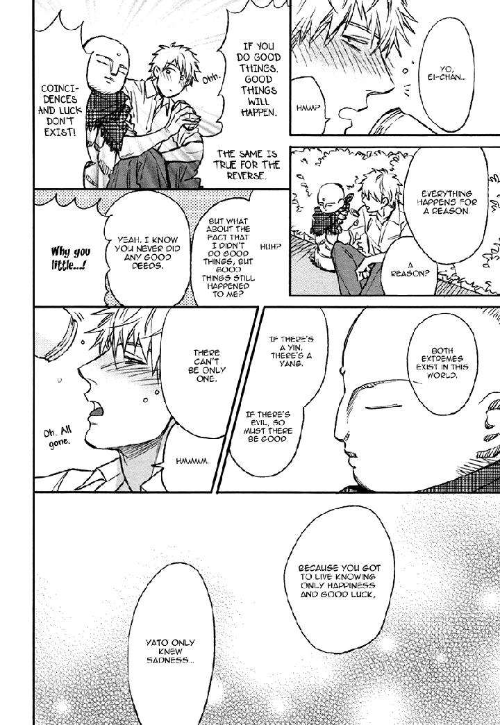 Fukouchuu-No-Shiawase-By-Enzou-Eng page 30
