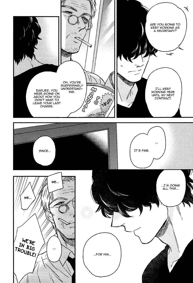 Fukouchuu-No-Shiawase-By-Enzou-Eng page 2