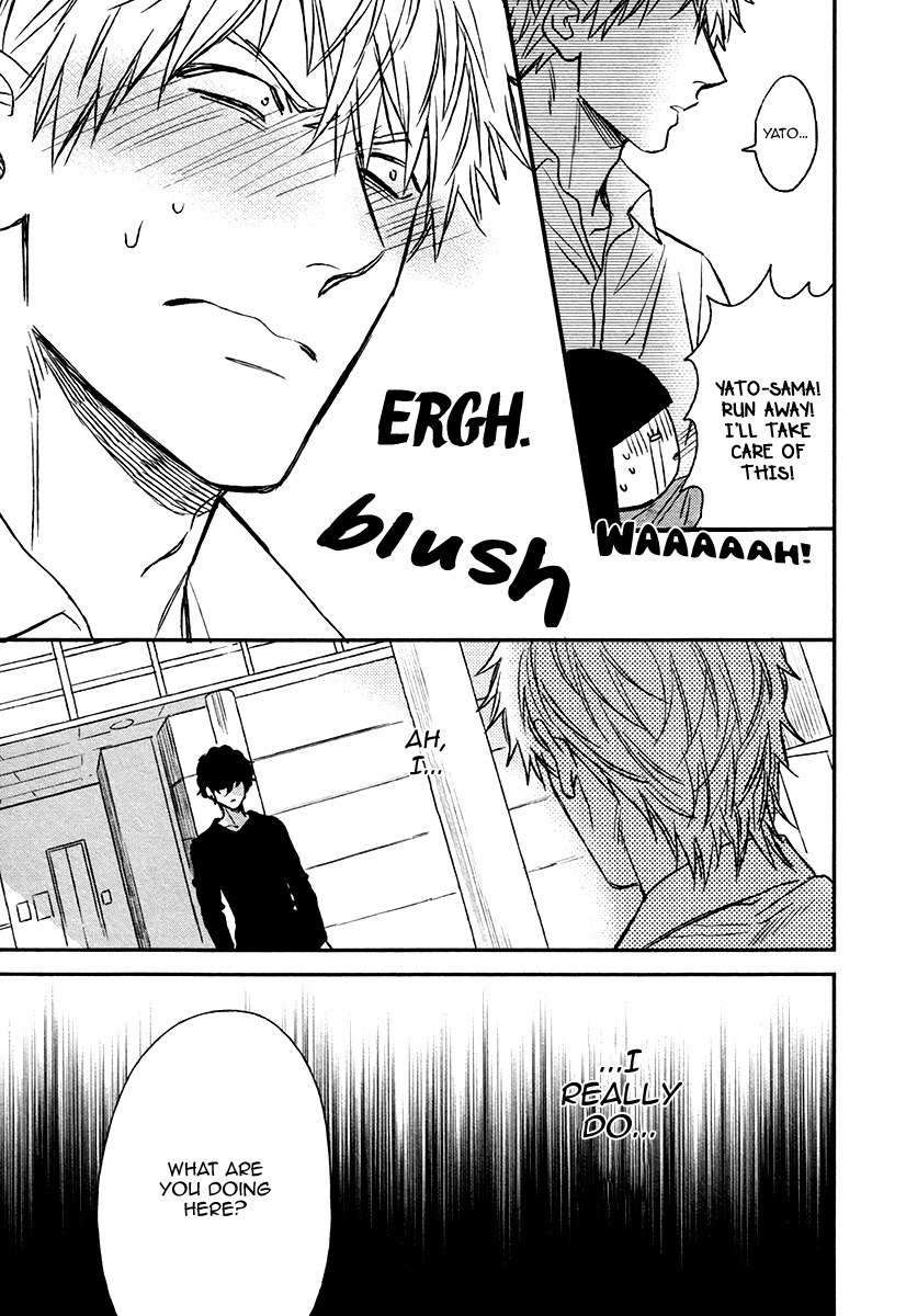 Fukouchuu-No-Shiawase-By-Enzou-Eng page 7