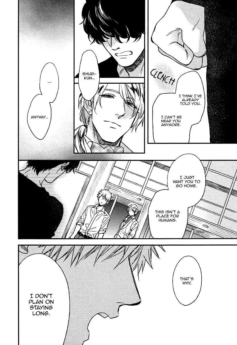 Fukouchuu-No-Shiawase-By-Enzou-Eng page 8
