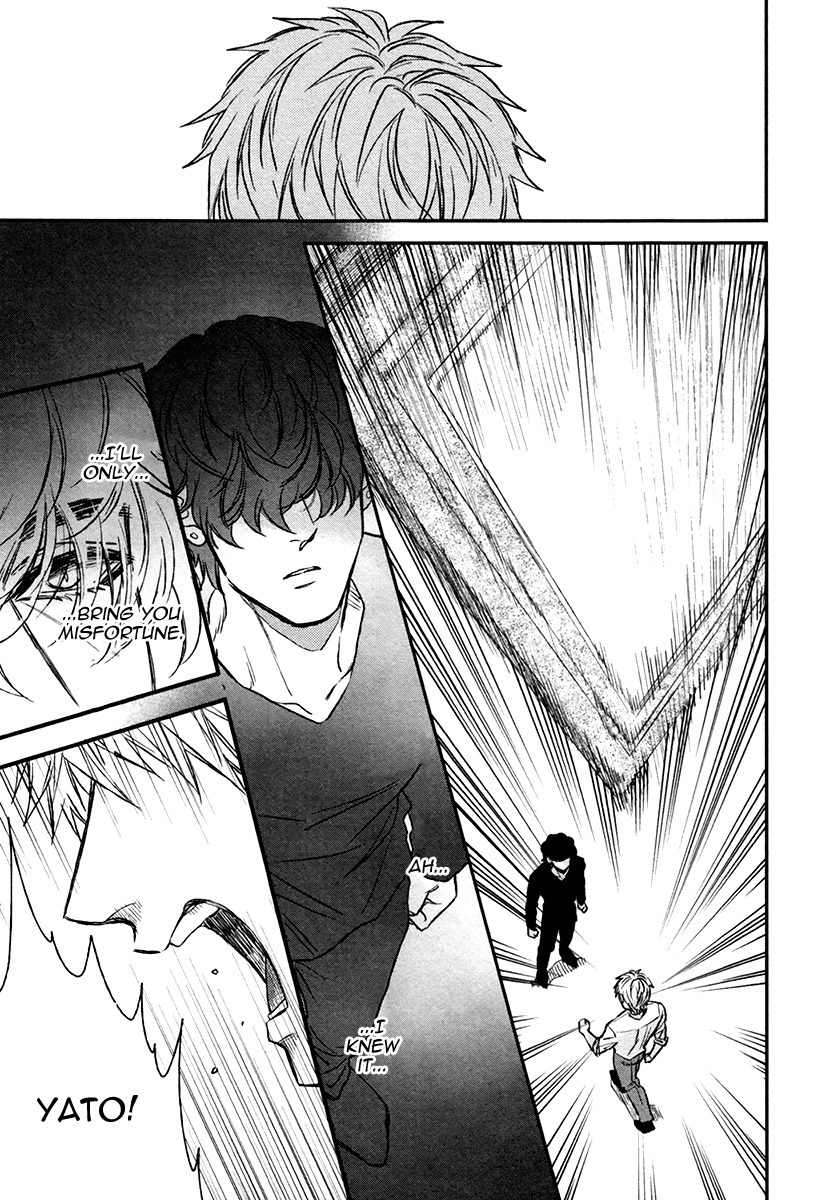 Fukouchuu-No-Shiawase-By-Enzou-Eng page 15