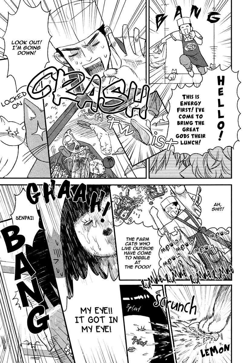 Fukouchuu-No-Shiawase-By-Enzou-Eng page 17