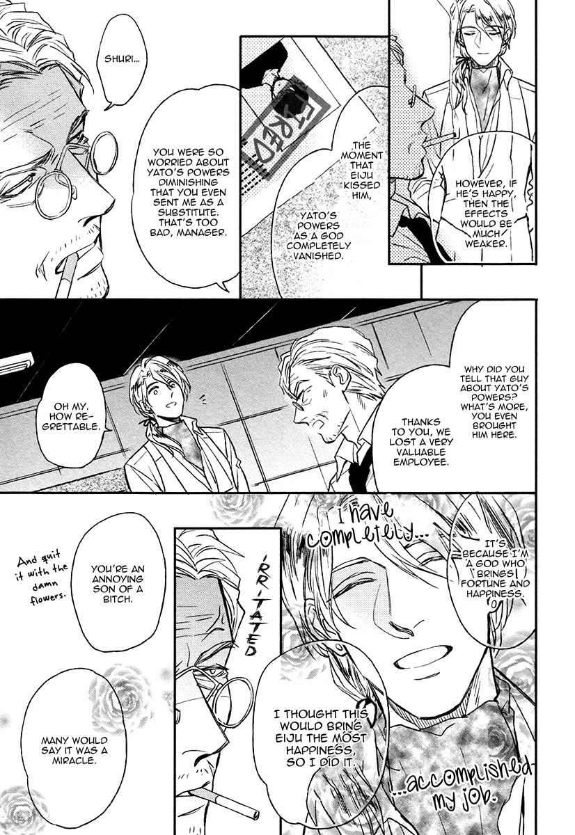 Fukouchuu-No-Shiawase-By-Enzou-Eng page 29