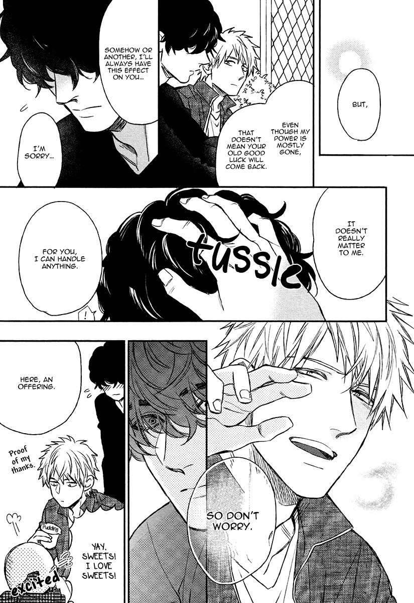 Fukouchuu-No-Shiawase-By-Enzou-Eng page 31