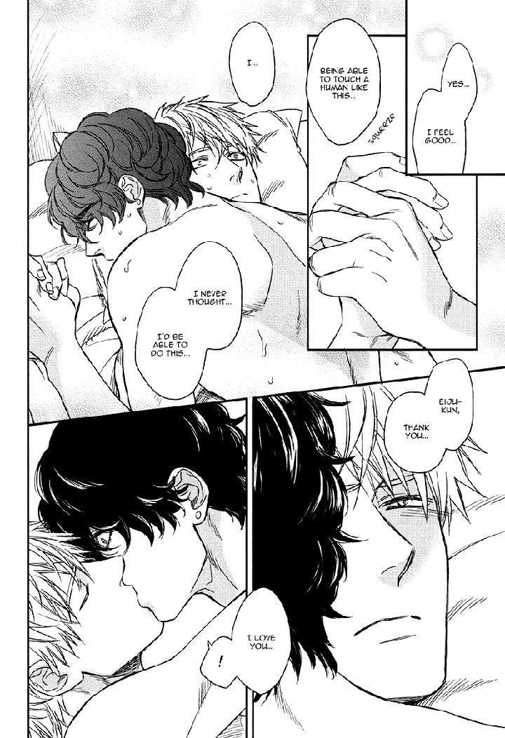 Fukouchuu-No-Shiawase-By-Enzou-Eng page 4