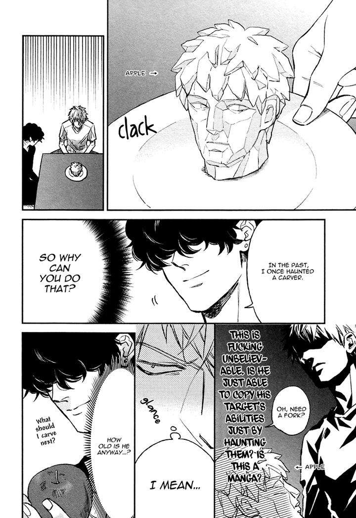 Fukouchuu-No-Shiawase-By-Enzou-Eng page 12