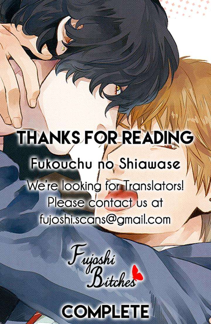 Fukouchuu-No-Shiawase-By-Enzou-Eng page 19