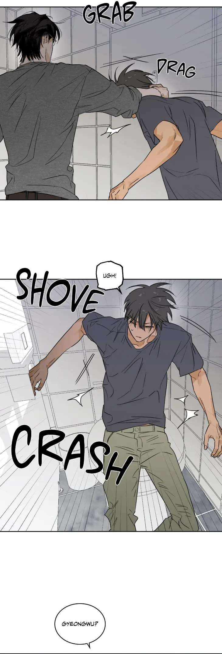 Full-Book-By-Keke-Uncensored-Eng page 17