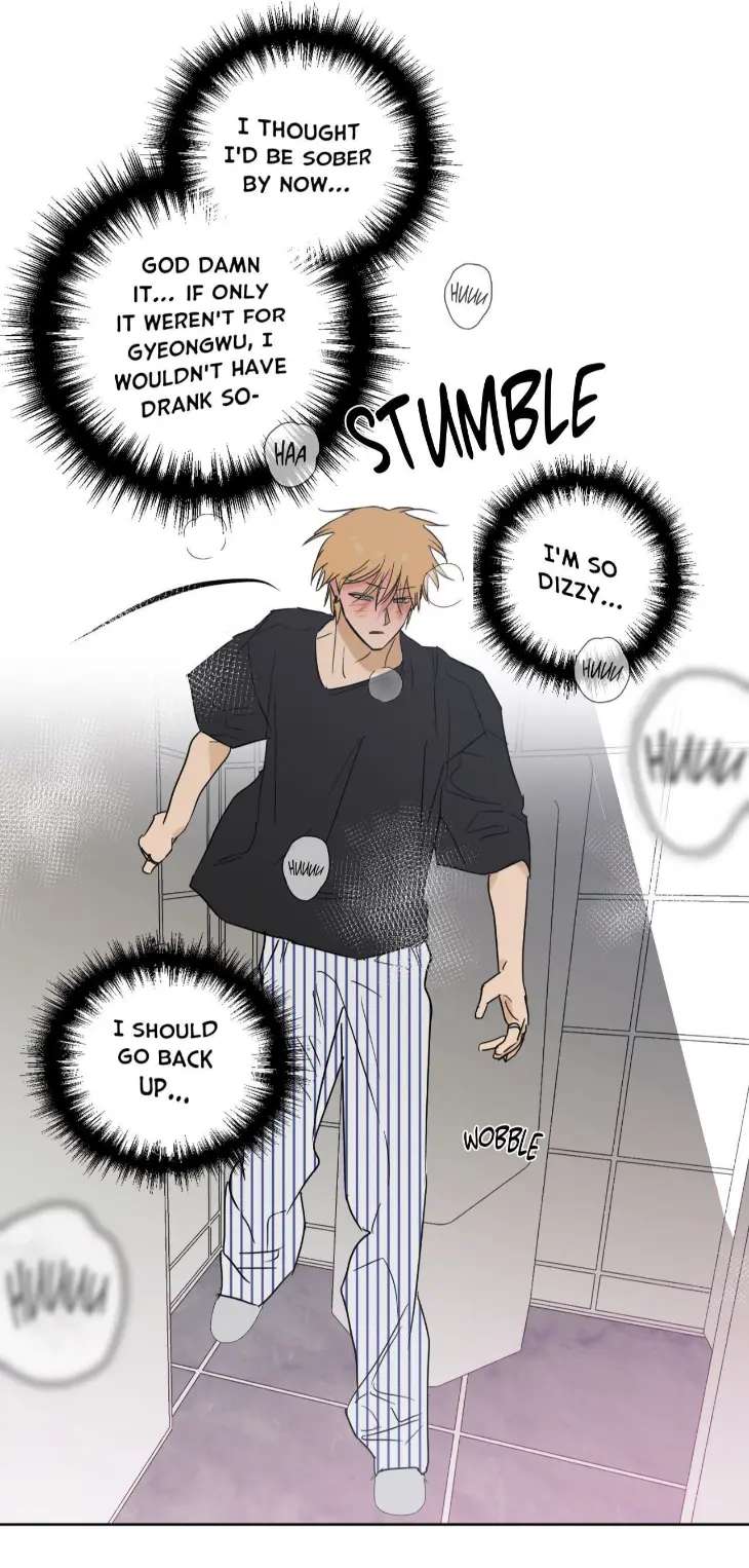 Full-Book-By-Keke-Uncensored-Eng page 2