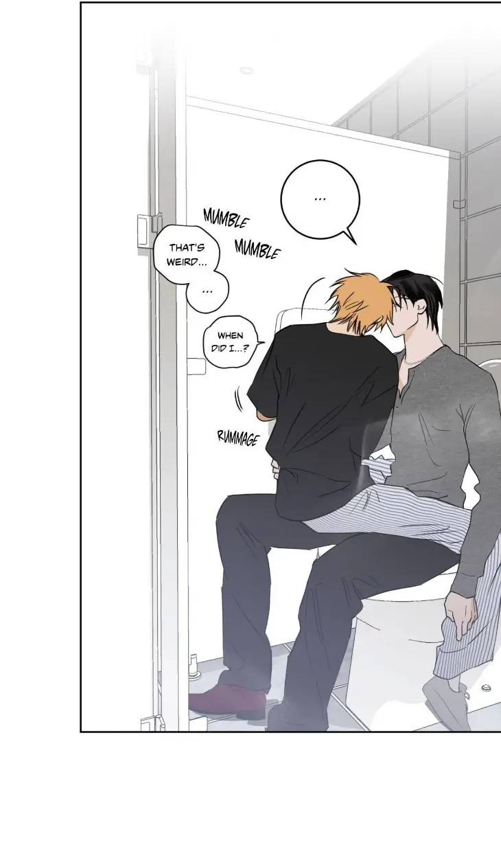 Full-Book-By-Keke-Uncensored-Eng page 8