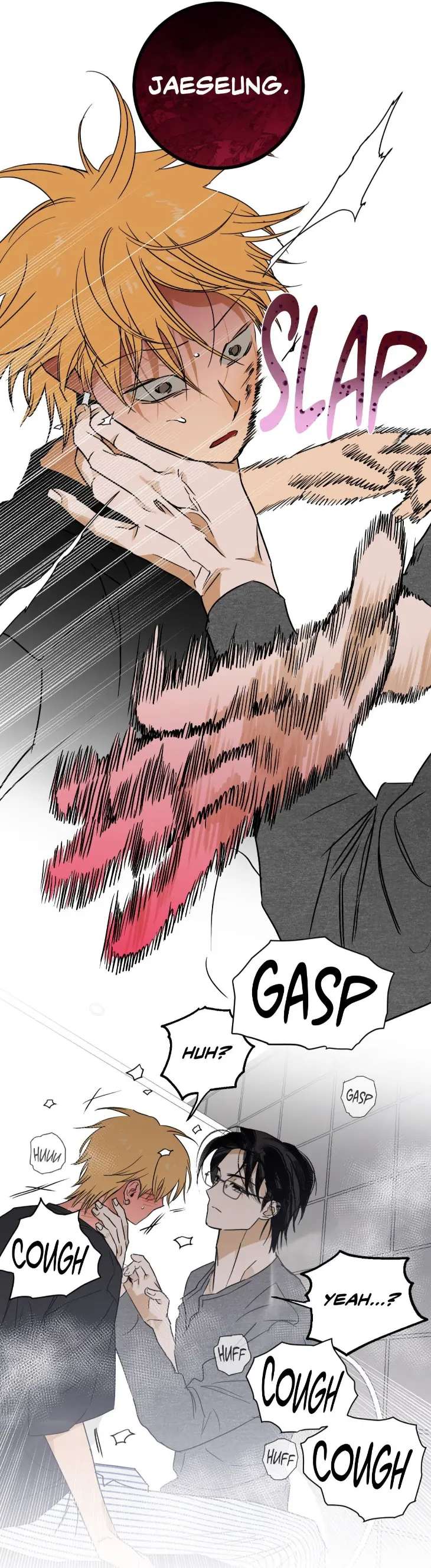 Full-Book-By-Keke-Uncensored-Eng page 9