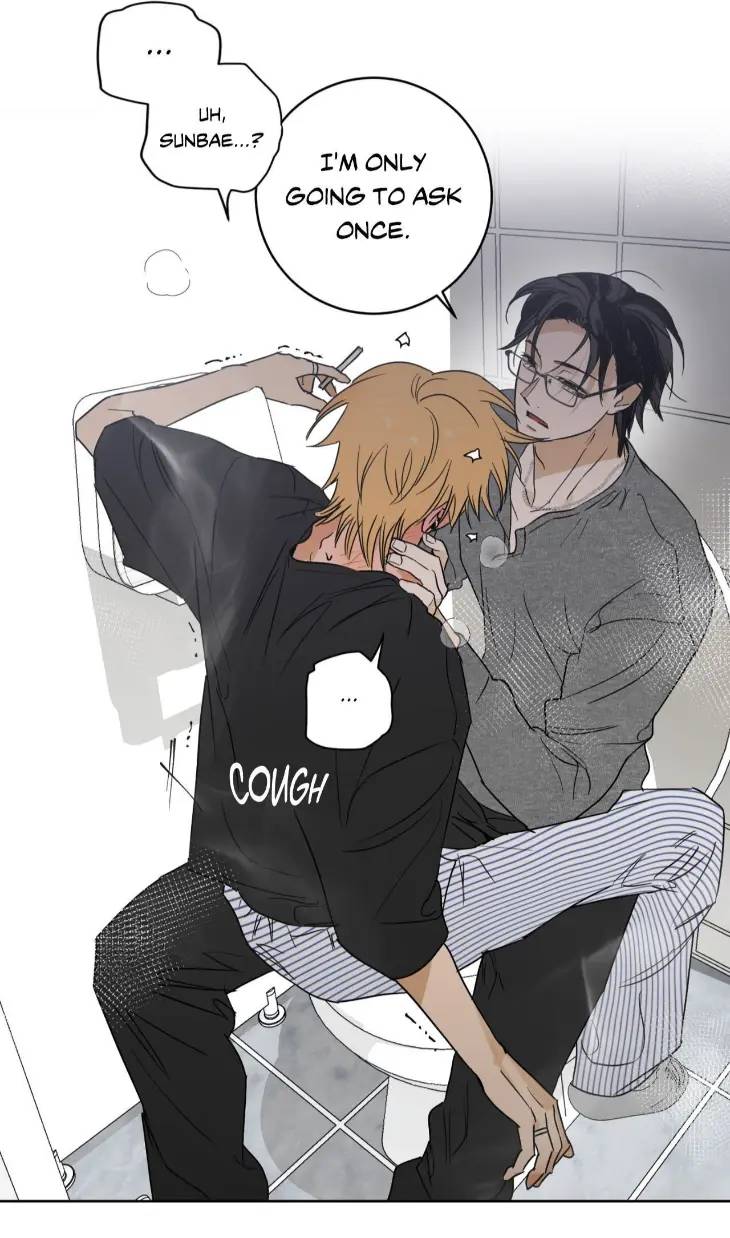Full-Book-By-Keke-Uncensored-Eng page 12