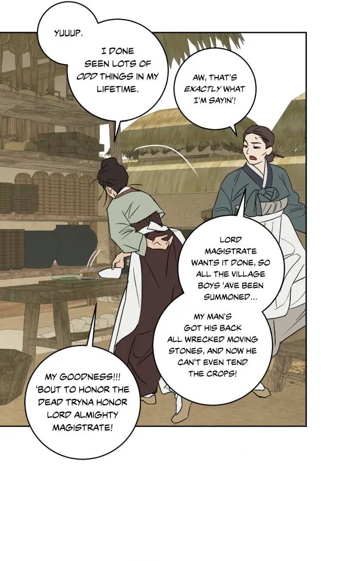 Full-Book-By-Keke-Uncensored-Eng page 8