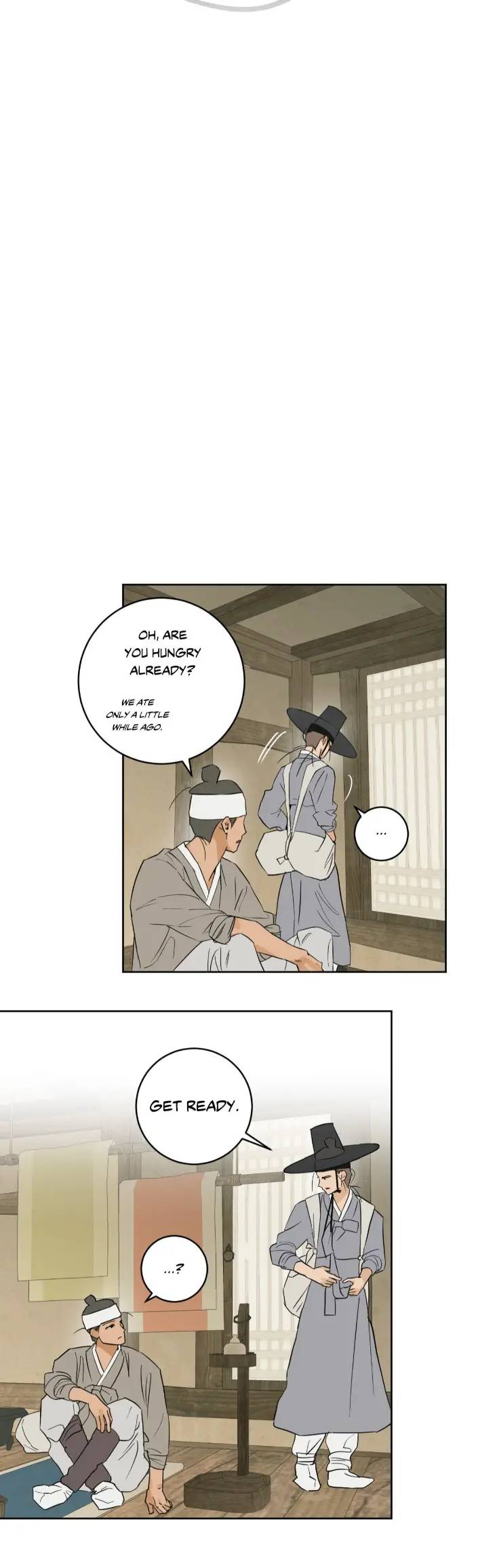 Full-Book-By-Keke-Uncensored-Eng page 17