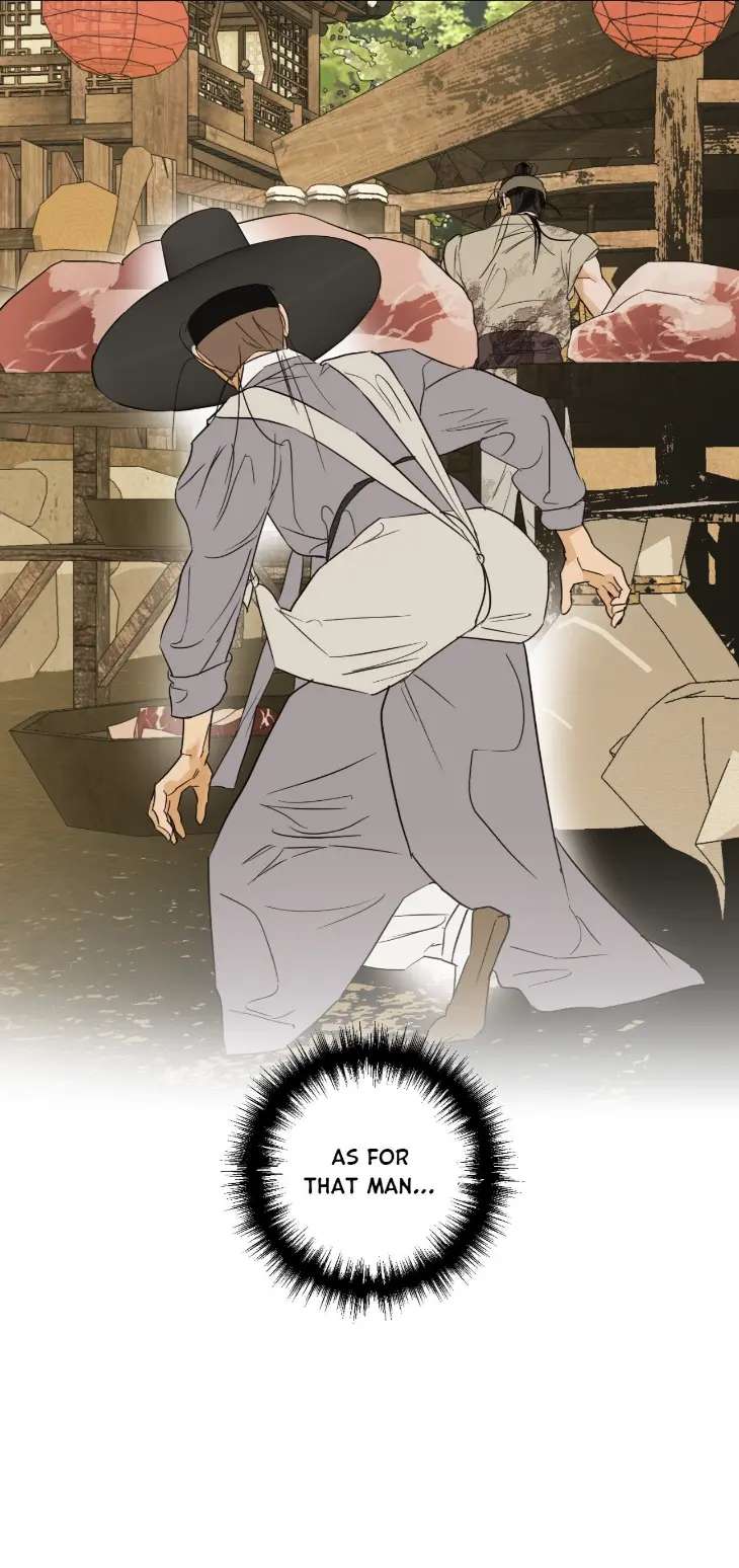 Full-Book-By-Keke-Uncensored-Eng page 29