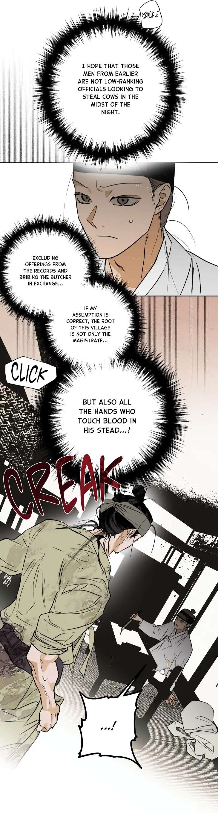 Full-Book-By-Keke-Uncensored-Eng page 12