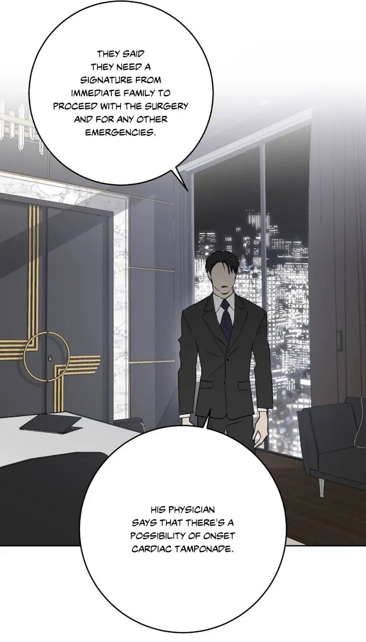 Full-Book-By-Keke-Uncensored-Eng page 20